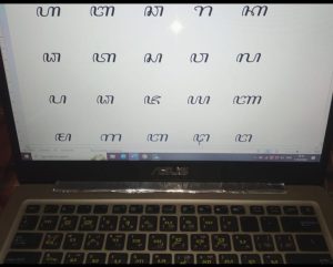 Tantangan: Pengajuan Aksara Jawa Sebagai Domain Internet Pernah Ditolak. 