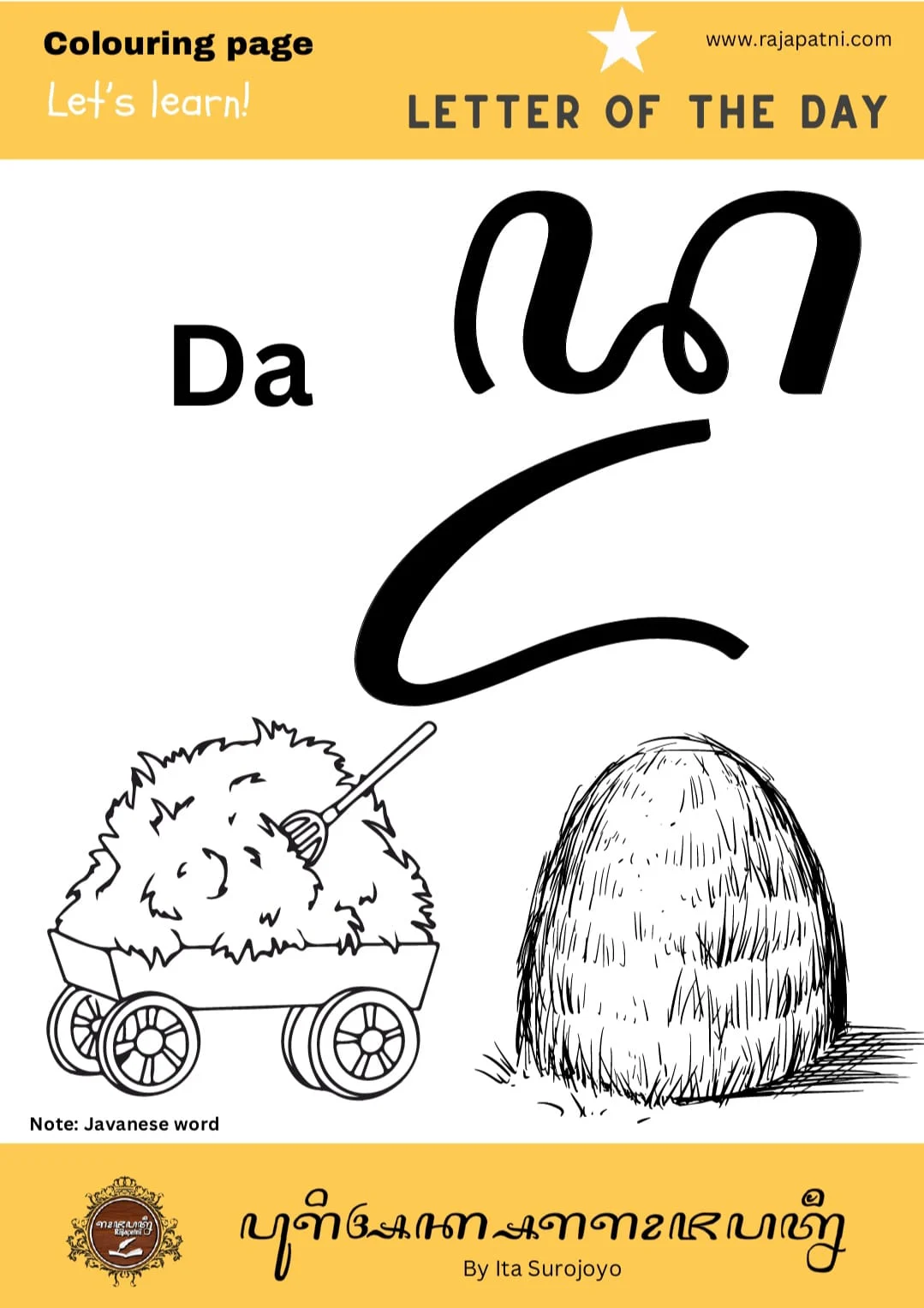 Ayo Sinau Aksara DA