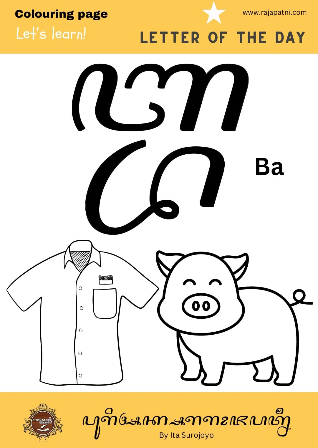 Ayo Sinau Aksara BA