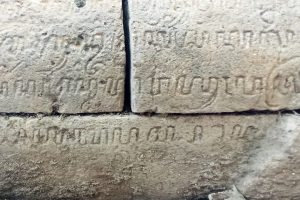 Maknai HUT 731 Surabaya: Aksara Jawa dan Seni Tradisional (Ludruk). 