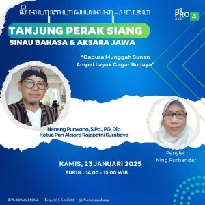 Gapura Ampel: Mana Lebih Cepat, Antara Pembongkaran dan Perlindungan?