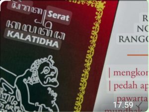 Jangan Pernah Bisa Memajukan Manuskrip, Bila Tidak Bisa Membacanya.