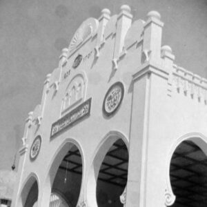 Lima Kekhasan Masjid Kemayoran Surabaya.