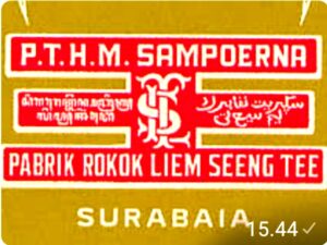 Aksara Jawa dan Pegon Pernah Menjadi Aksara Resmi Di Surabaya.