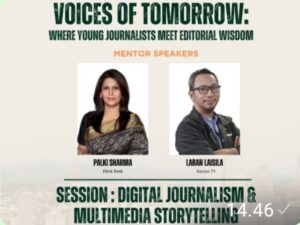 Story telling Dalam Penulisan Media 