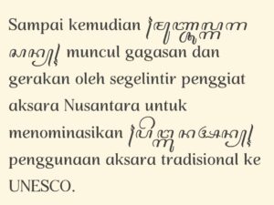 Pelopor Penulisan Berita/Artikel Online Dengan Aksara Jawa.