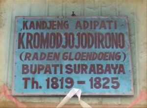 Makam Adipati Tumenggung Kramajayadirana Bisa Jadi Pancer Penelusuran Sejarah Klasik Surabaya.