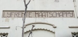 “Dutch as a Source” Tepat Dalam Upaya Pengembangan Kota Lama Surabaya Yang Berbau Belanda.