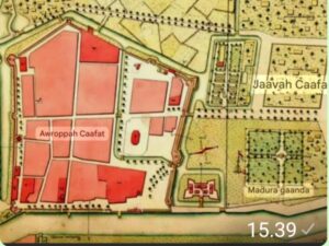 Bahasa, Budaya dan Sejarah (Language, Culture and History)