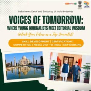 Babak Baru Dalam Berbagi Informasi Untuk Dukung Kolaborasi India – Indonesia.