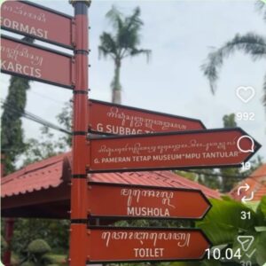 Menteri Kebudayaan Fadli Zon Lihat Signage Beraksara Jawa di Museum Mpu Tantular.