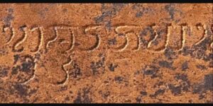 Sesanti Luhur Surabaya “Sura ing Baya” Kok Bisa Hilang?