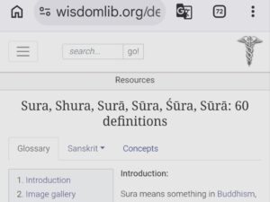 Śūrabhaya Tidak Sama Dengan Surabaya. Mengapa? Ini penjelasannya Berdasarkan Kamus Wisdomlib
