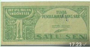 Sekilas Oeang Republik Indonesia (ORI)