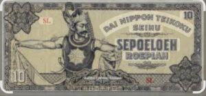 Jepang di Nusantara 
