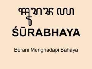 Mengenang Prasasti Canggu, Yang Menjadi Sumber tertulisnya Nama Śūrabhaya.