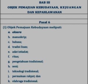 Orang Awam & Lugu Dalam Melihat Isi & Isu Raperda Pemajuan Kebudayaan dan Nilai Kejuangan serta kepahlawanan Surabaya.