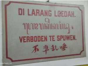 Perda Memiliki Fungsi Spesifik Yang Tidak Disebutkan/Diatur Dalam Undang Undang