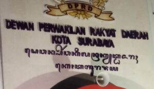 Intervensi Regulasi Untuk Menjaga Memori Kolektif