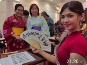 Miss Tionghoa Indonesia Akan Meriahkan Lomba Menulis Aksara Jawa.
