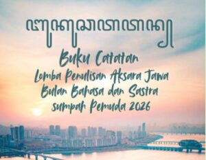 Pendokumentasian Lomba Menulis Aksara Jawa Dalam Bentuk Buku. 