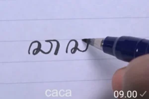 Berlatih Menulis Sebelum Berlomba.