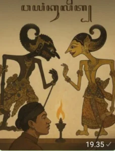 Aksara Jawa Akar Budaya