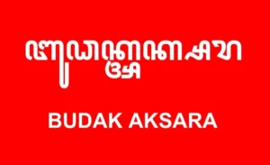 Budak Aksara: Saya WANI apapun yang terjadi dan akan saya hadapi.